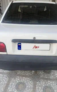 پراید ۹۵