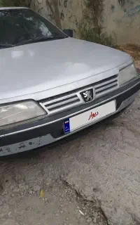 روا سال دوگانه ۸۹