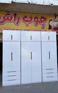 کمد دراور جالباسی جارختخواب همه رنگ همه سایز