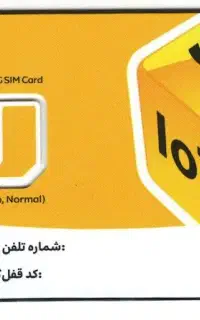09353526601