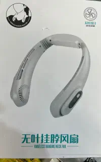 پنکه گردنی اصل