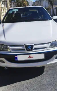 پارسxup7 1401 سفارشی