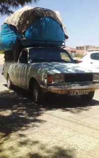 کاه نرم