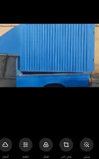 لگنی و اتاق مسقف نیسان