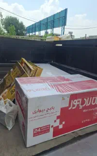 نصب و تعمیرات پکیج ایران رادیاتور