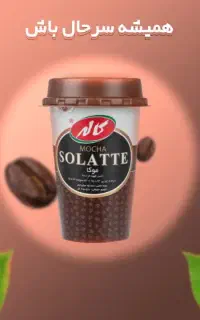 طراحی پوستر