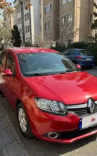 سیمبل ۲۰۱۶ le فول