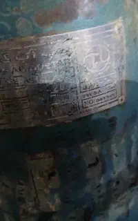 کفکش ابگستر ۱۲۰ متر