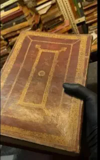 آیات و دعا
