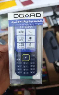 گوشی ساده