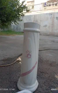 روشویی کامل
