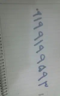 خط بیلوردی