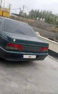 اردی