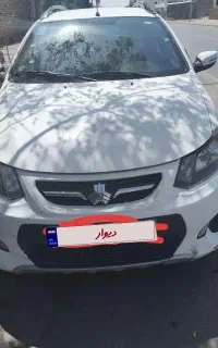 فروش کوییک 1401