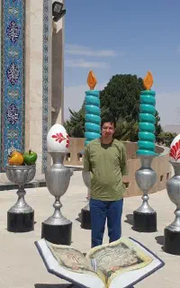 استخدام برای فرزند اتیسم
