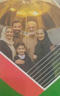 همکار دفتری