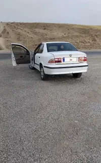 فروش ویژه