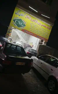 CNG برق