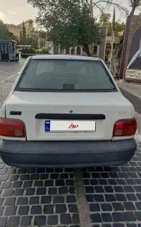 پرایدصندوقدار یگانه