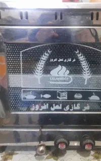 تنور گازی