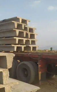 سقف