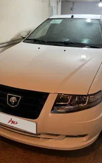سورن پلاس ۱۴۰۵ خشک