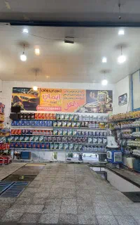 روغن موتور و روغن گیربکس اتوماتیک(نقد و اقساط)