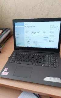 لپتاپ لنوو