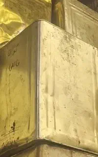 علت زخم دردناک زبان