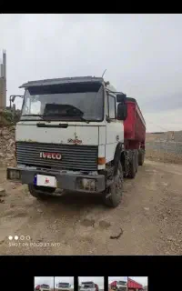 ایویکو ۳۳۰