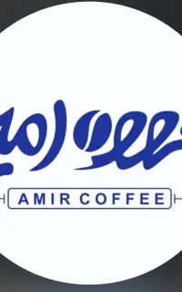 استخدام باریستا