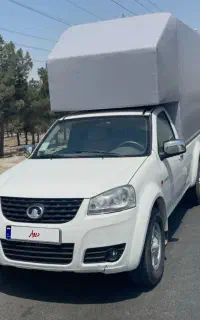 وینگل تک کابین مدل ۹۷