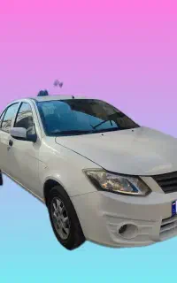 سایناEx