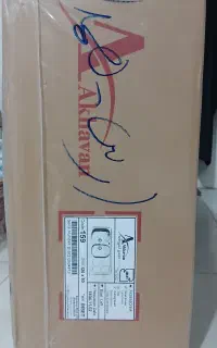 سینک اخوان اصلی