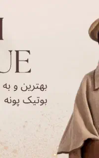 طراحی و چاپ بنر