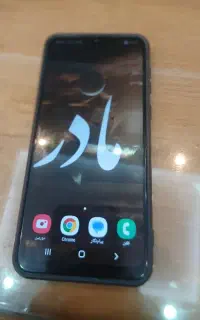 فروش گوشی