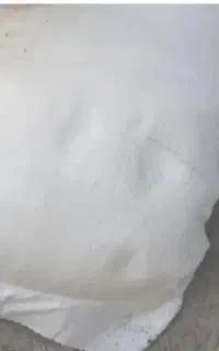 آرد