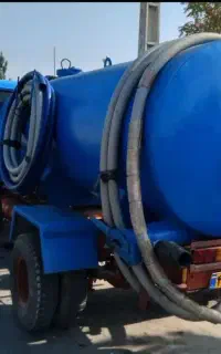 حفر چاه رفع بوی بد فاضلاب چاه بازکنی لایروبی کل قم