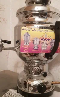 سماور قدیمی زیر قیمت فوری