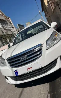 Mvm550