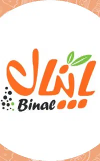 کارگر ساده