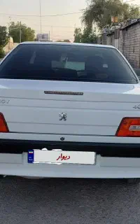 فروش
