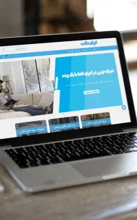 طراحی سایت با پشتیبانی های ۲۴ ماهه