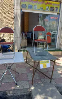 صندلی تاشو فلزی ۲۴۰ عدد  کد ۱۲۷.       لرستان زارع