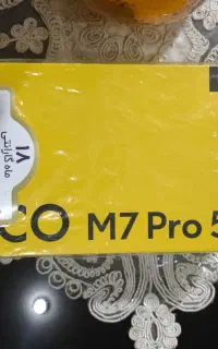 پوکوM7pro