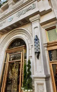 هتل رز درویشی لوکس مشهد با قطار فدک
