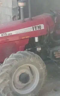 تراکتور 475جفت