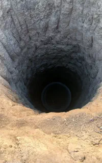 حفر چاه