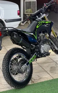 موتور 250 باسل