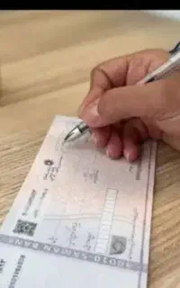 مشاوره  صیادی شرکتی و شخصی و دیجیتال